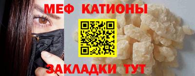 кокаин перу Белорецк