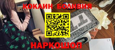 мет Бердск