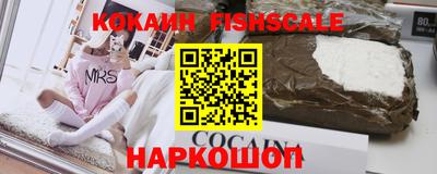 мет Бердск