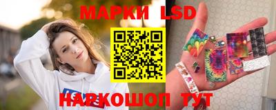 jwh Белореченск