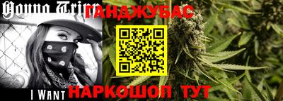 кокаин перу Белорецк