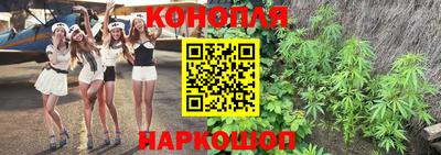 кокаин перу Белорецк