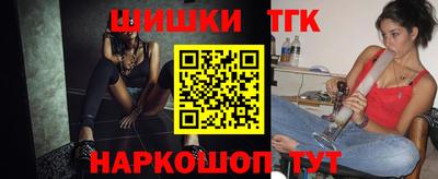мет Бердск