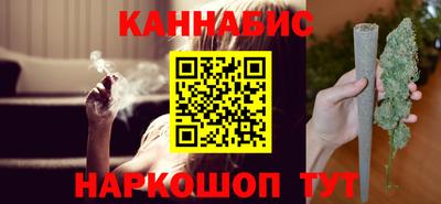 кокаин перу Белорецк