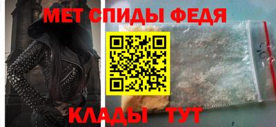 jwh Белореченск