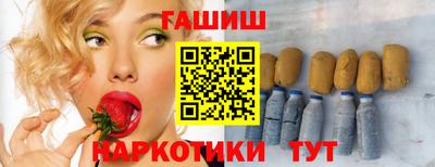 мет Братск