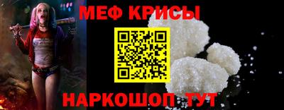 каннабис Боровичи